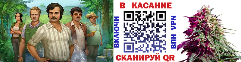 Где продают наркотики Мышкин A-PVP Меф мяу мяу ГАШ МЕГА ТОР Кокаин Канабис