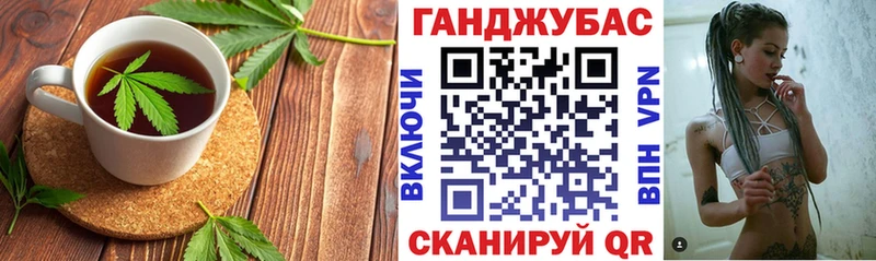 кракен ТОР Мышкин Печенье с ТГК конопля