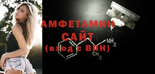 винт Михайловск
