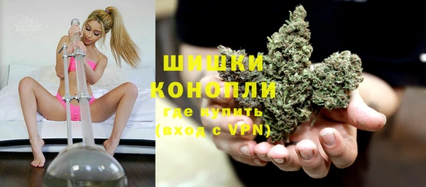 винт Михайловск