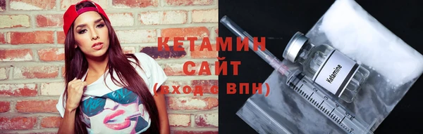 винт Михайловск