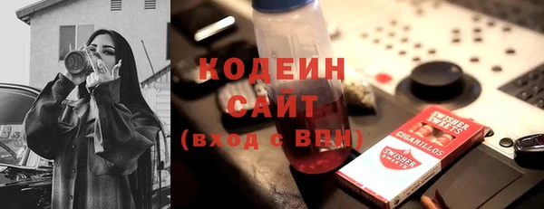 винт Михайловск