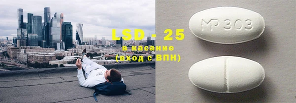 марихуана Михайловка