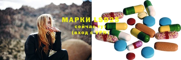 скорость mdpv Анива