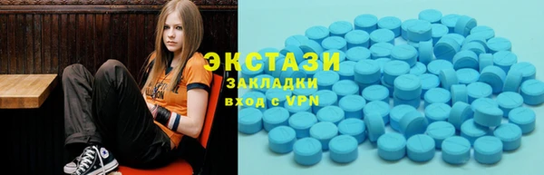 марихуана Михайловка