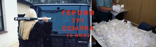 скорость mdpv Анива