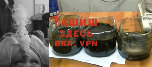 винт Михайловск