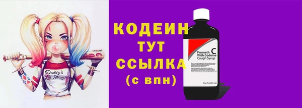 ешки Мегион