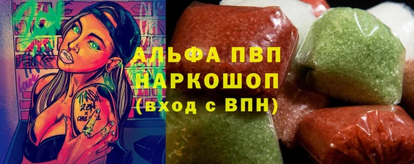 винт Михайловск