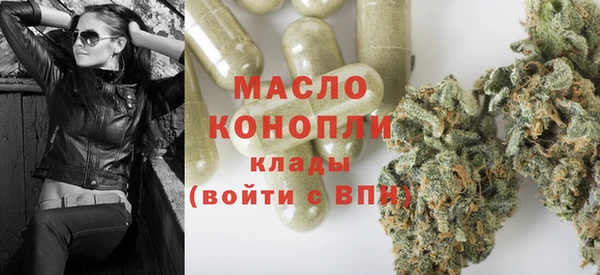 винт Михайловск