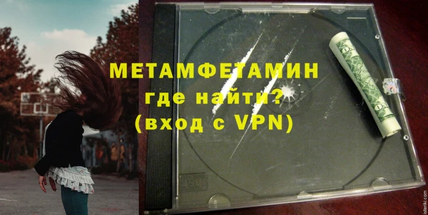 винт Михайловск