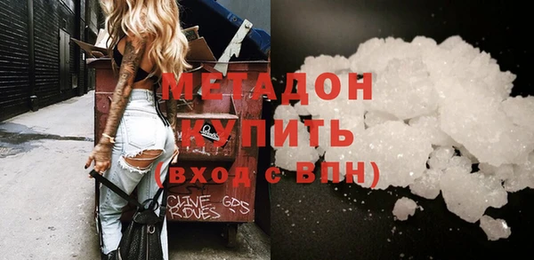 каннабис Медвежьегорск