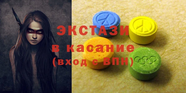 винт Михайловск