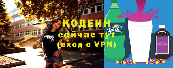 каннабис Медвежьегорск