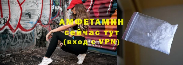 каннабис Медвежьегорск
