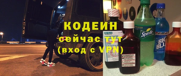 марихуана Михайловка