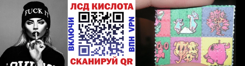 площадка телеграм  Мышкин  Марки 25I-NBOMe 1500мкг  дарнет шоп 